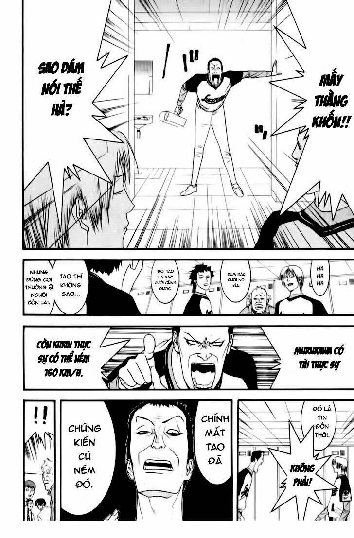 One Outs: Chapter 93