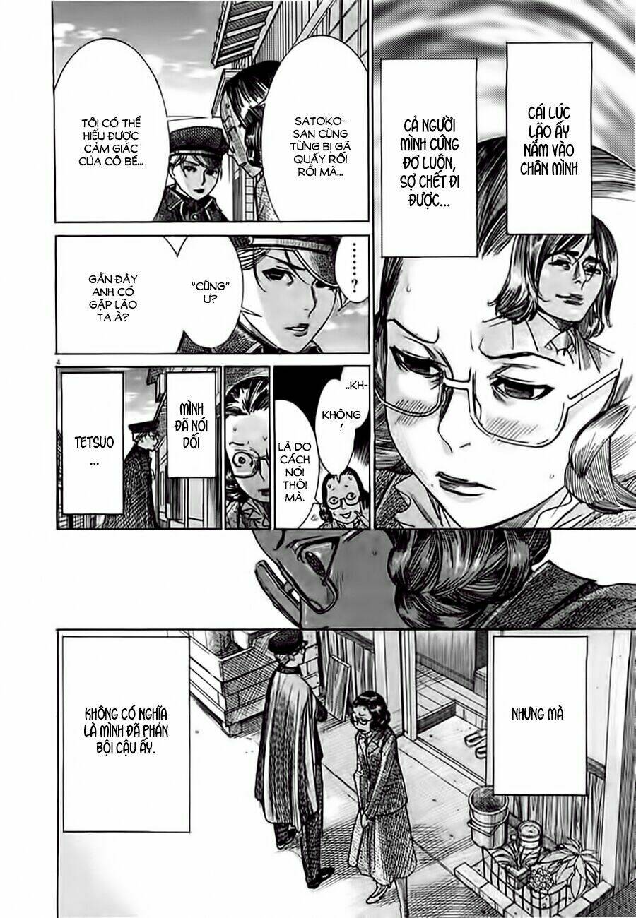 Yuureitou: Chapter 43