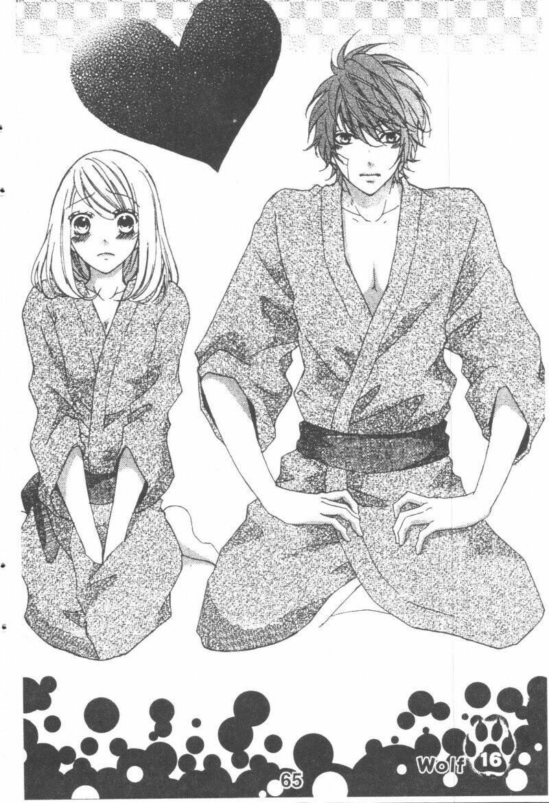 Boku Wa Ookami: Chapter 16