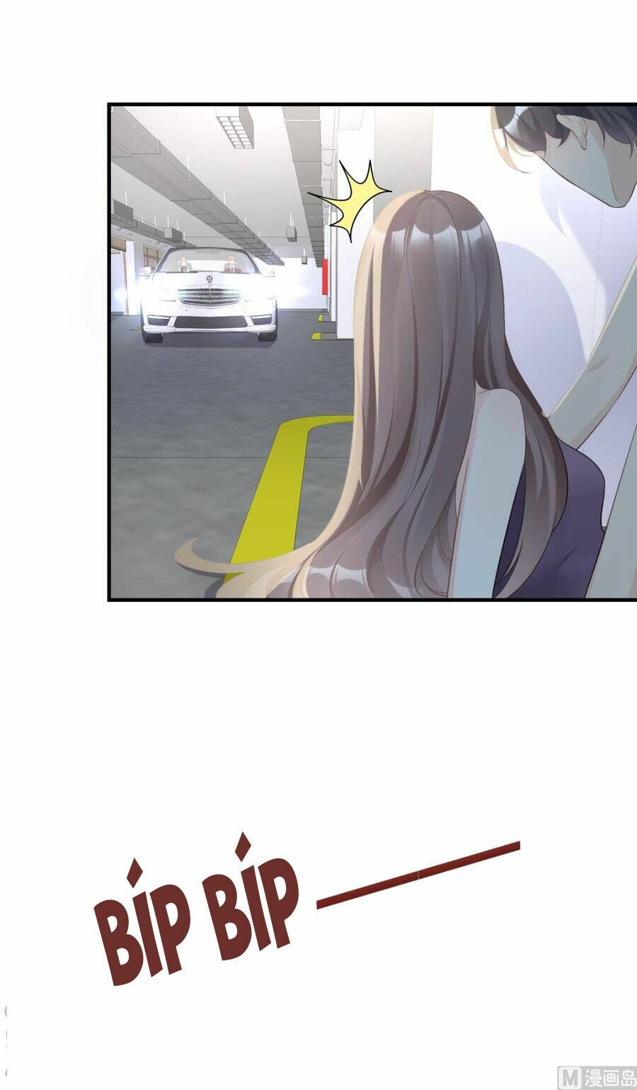 Tư Sủng Cục Cưng Bảo Bối: Chapter 35