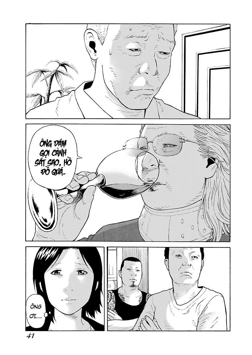 Zenaku No Kuzu: Chapter 9