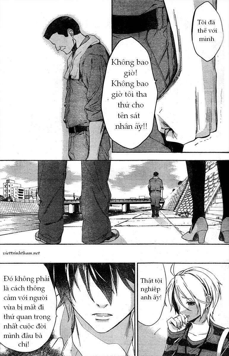 Shinrei Tantei Yakumo: Chapter 9