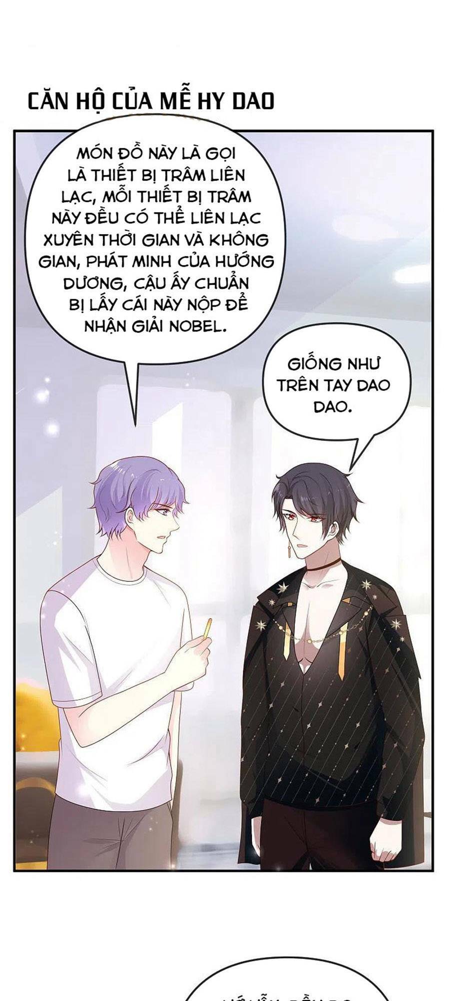 Sủng Hậu Của Vương: Chapter 151