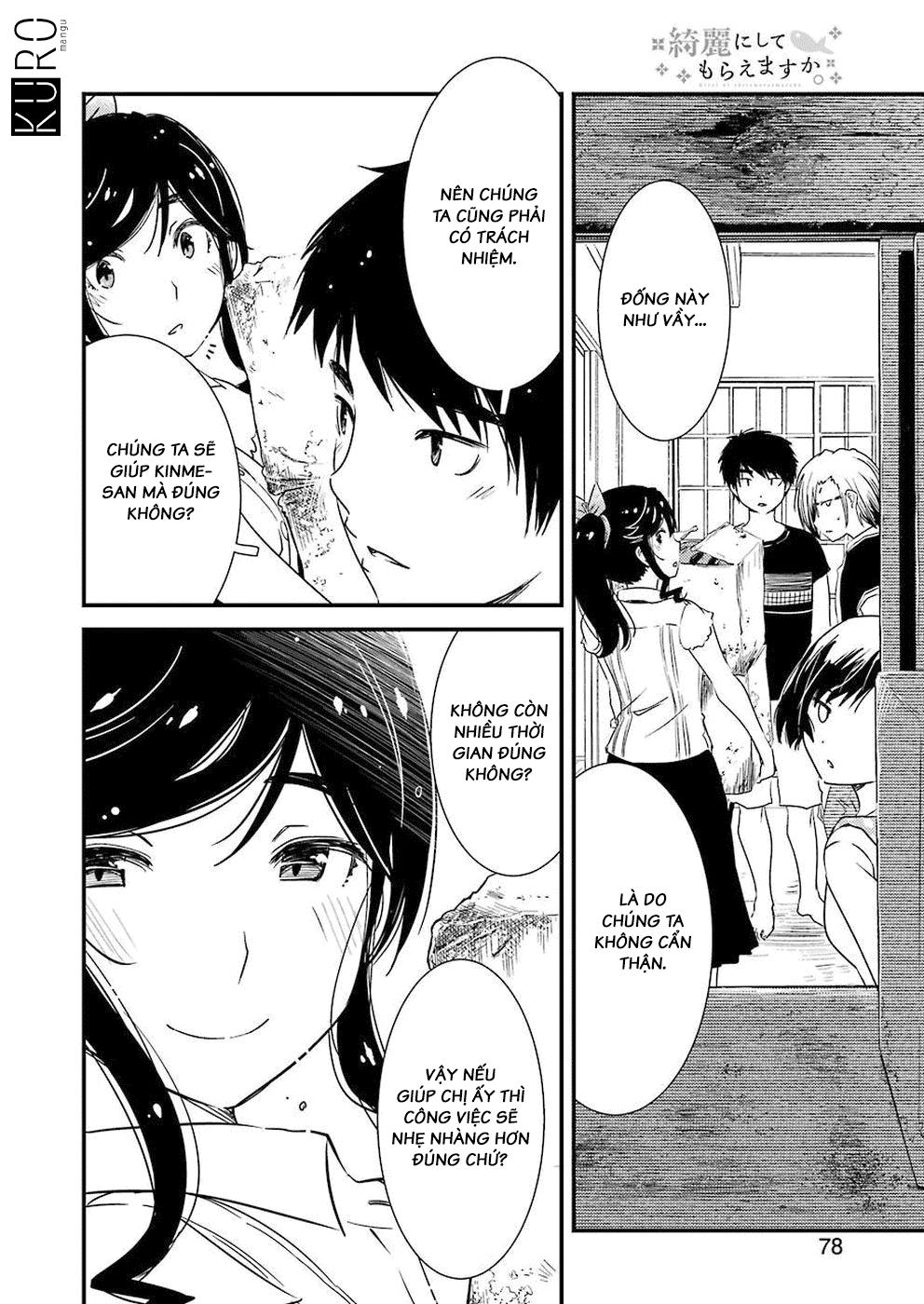 Tiệm Giặt Ủi Của Kinme: Chapter 9
