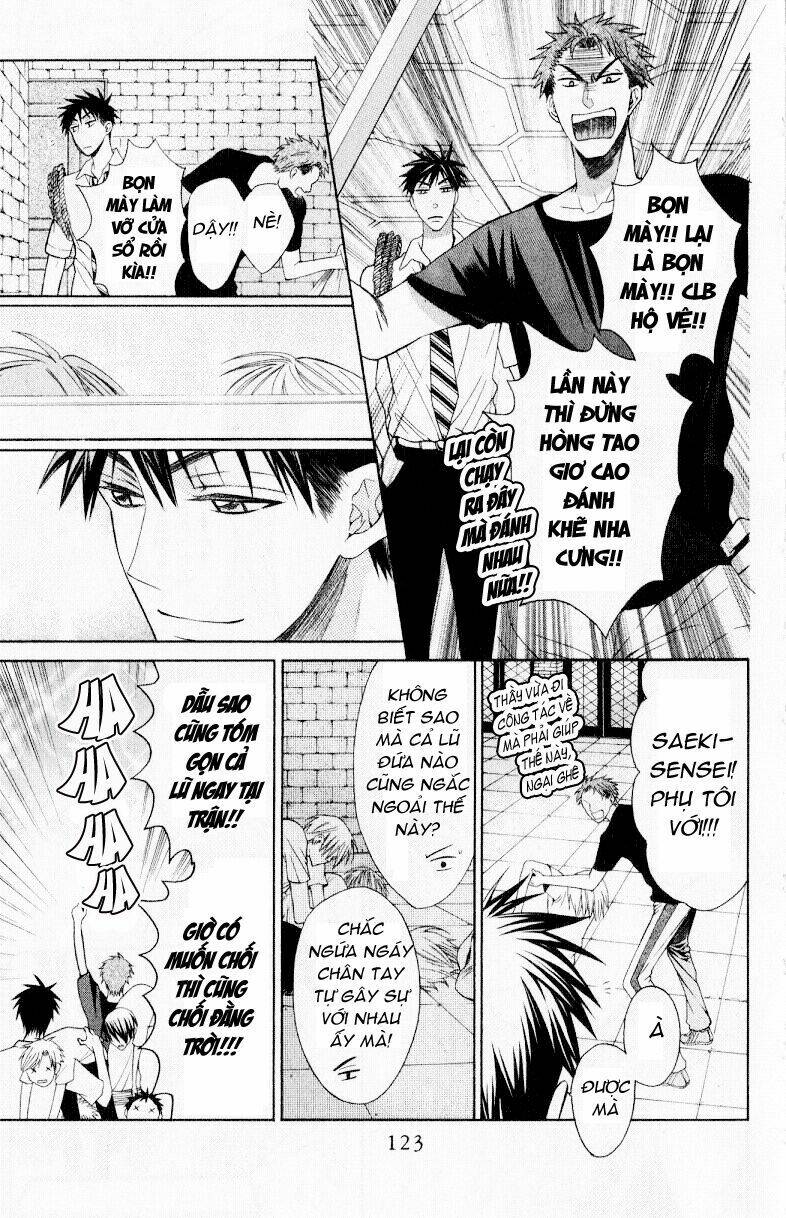 Thầy Giáo Của Tôi: Chapter 21