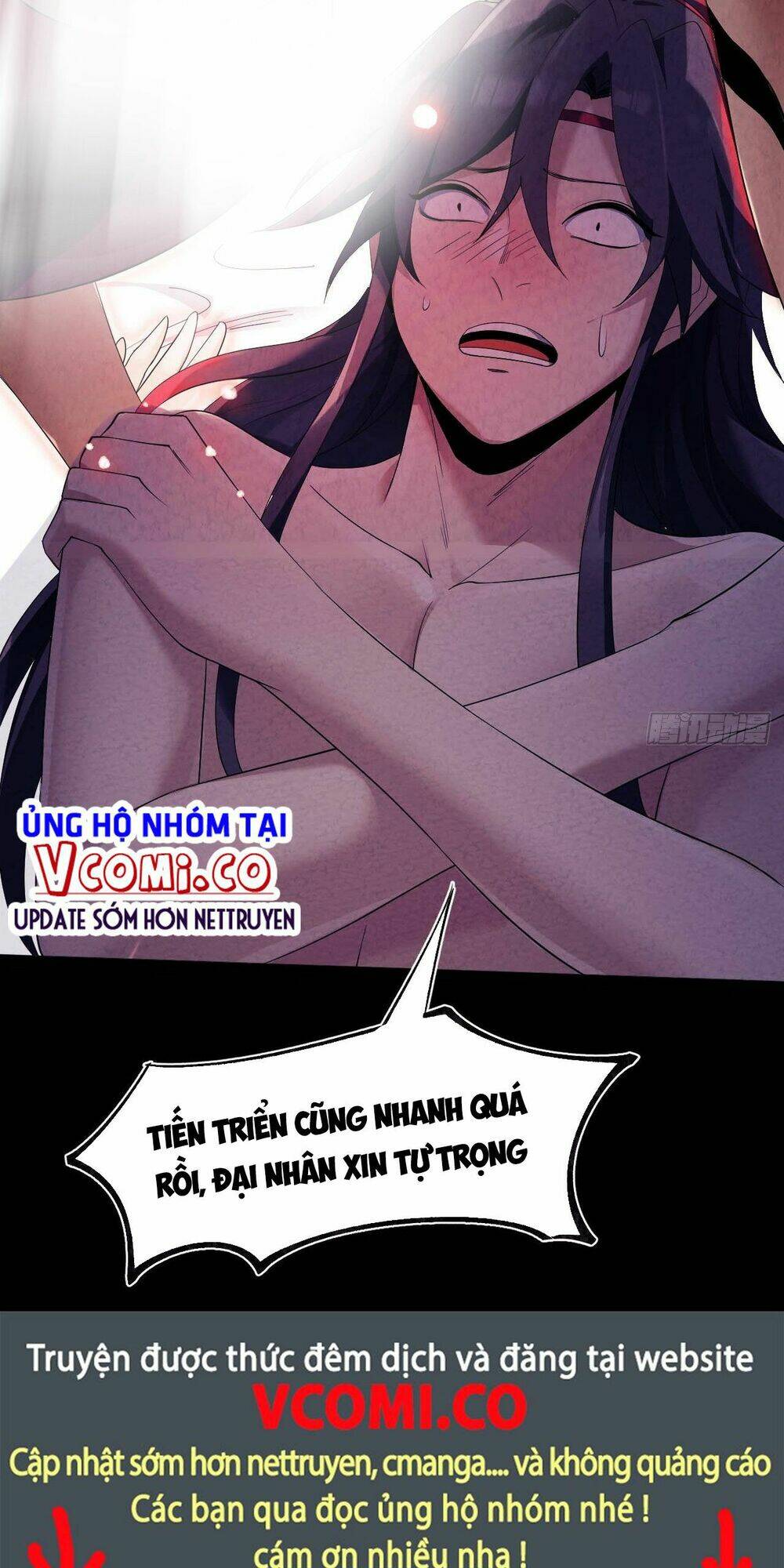 Đại Hoang Tịch Tà Ti: Chapter 18