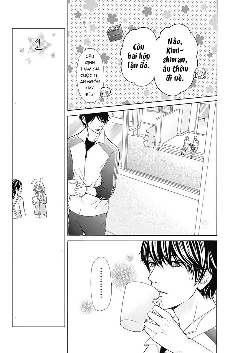 Furuya-Sensei Wa An-Chan No Mono: Chapter 5