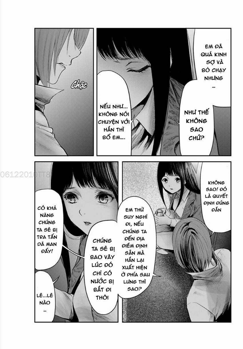 Watashi (Kari): Chapter 11