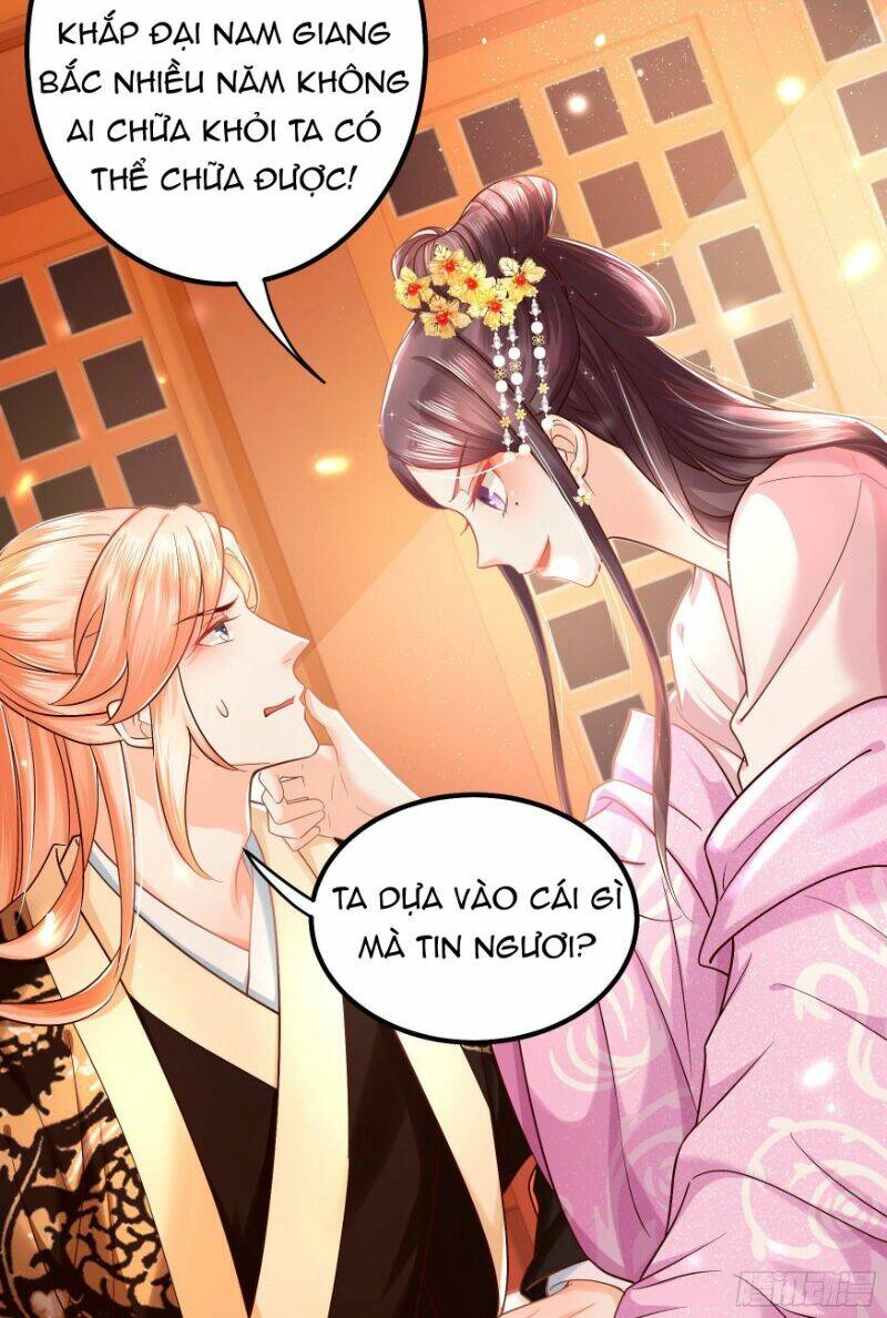Ta Phải Làm Hoàng Hậu: Chapter 12