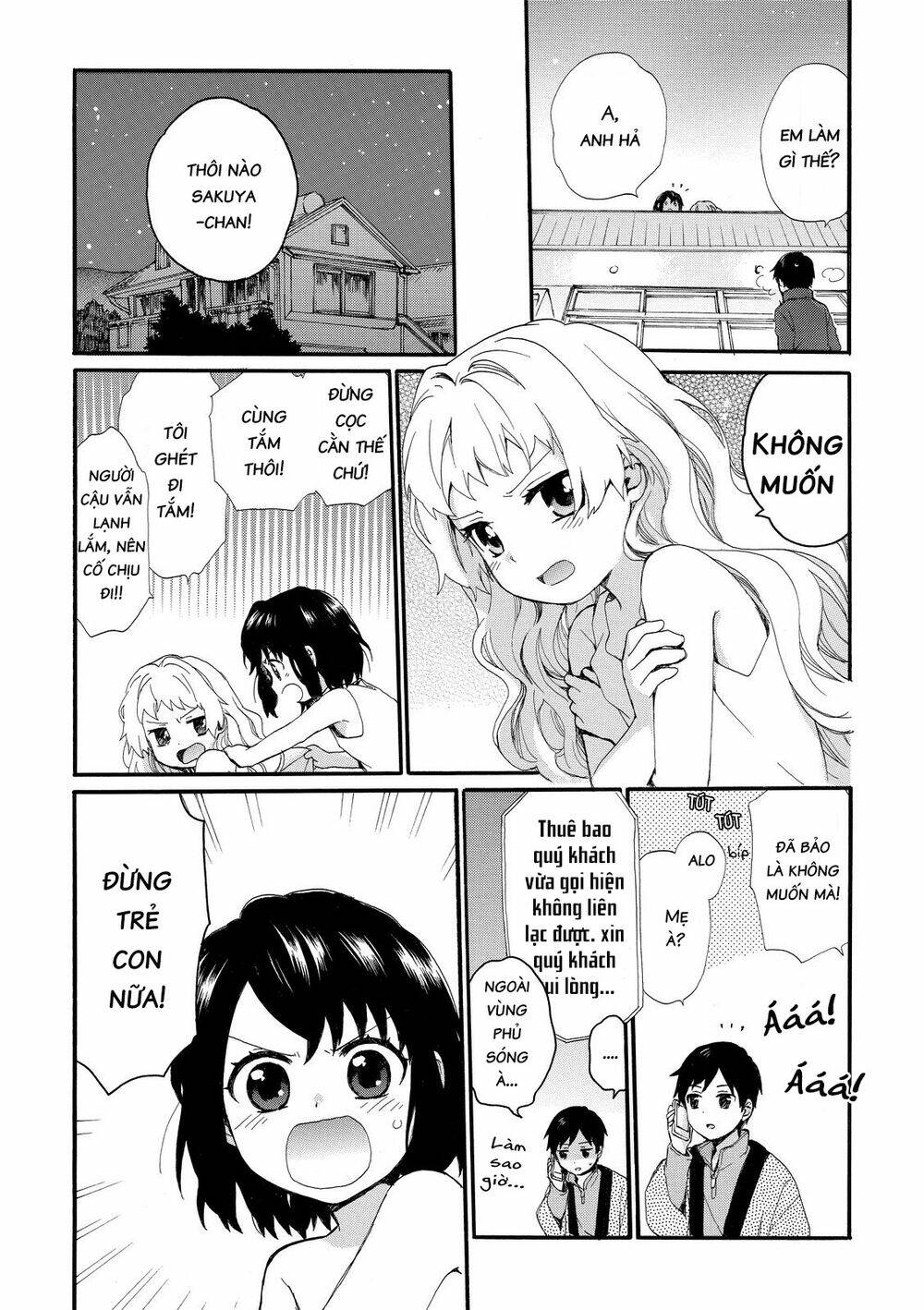 Roujoteki Shoujo Hinata-Chan: Chapter 17