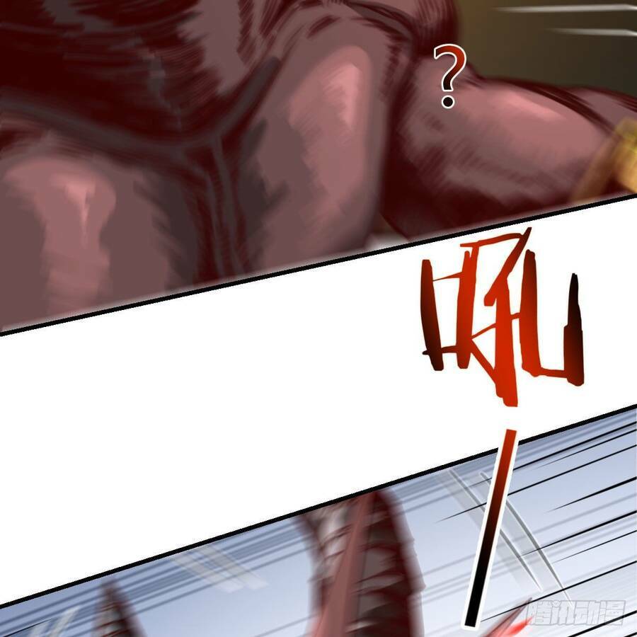 Thiên Tứ Thức Tỉnh: Chapter 7