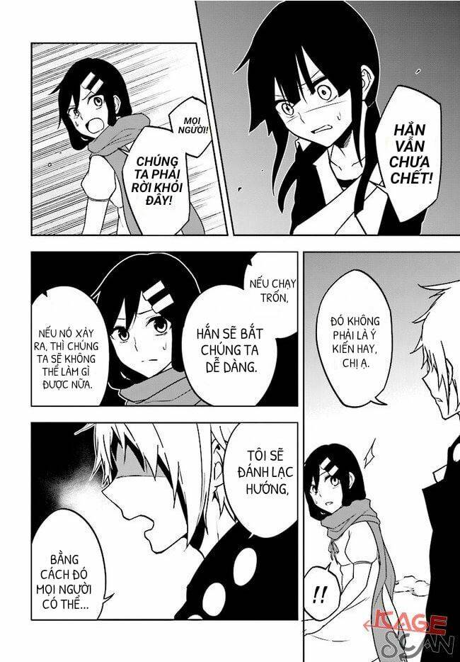 Kagerou Daze: Chapter 67