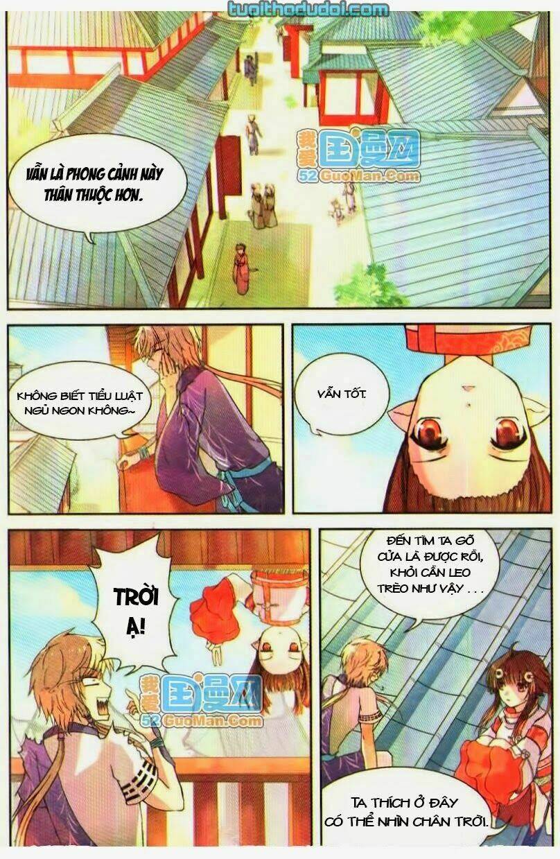 Thiên Hành Thiết Sự: Chapter 2