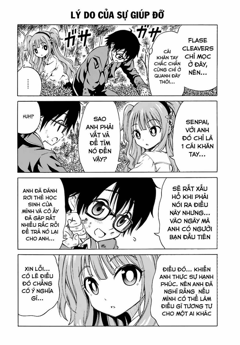 Ki Ni Naru Mori-San: Chapter 4
