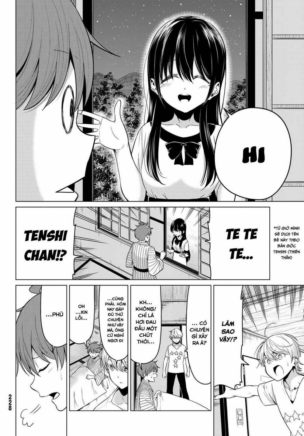 Sekai Ka Kanojo Ka Erabenai: Chapter 22