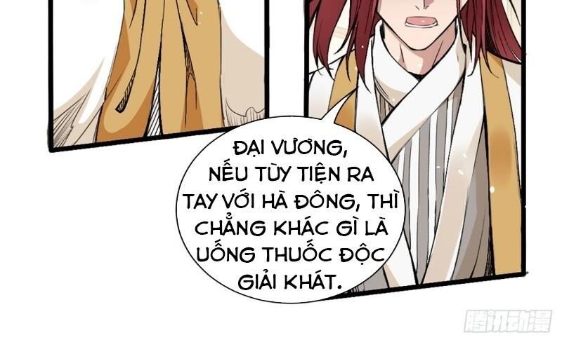 Đường Dần Tại Dị Giới 2: Chapter 3