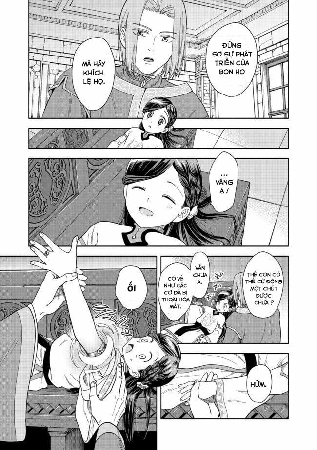 Cuộc Nổi Dậy Của Cô Gái Mọt Sách ~ Tôi Sẽ Làm Mọi Cách Để Trở Thành Thủ Thư ~: Chapter 1