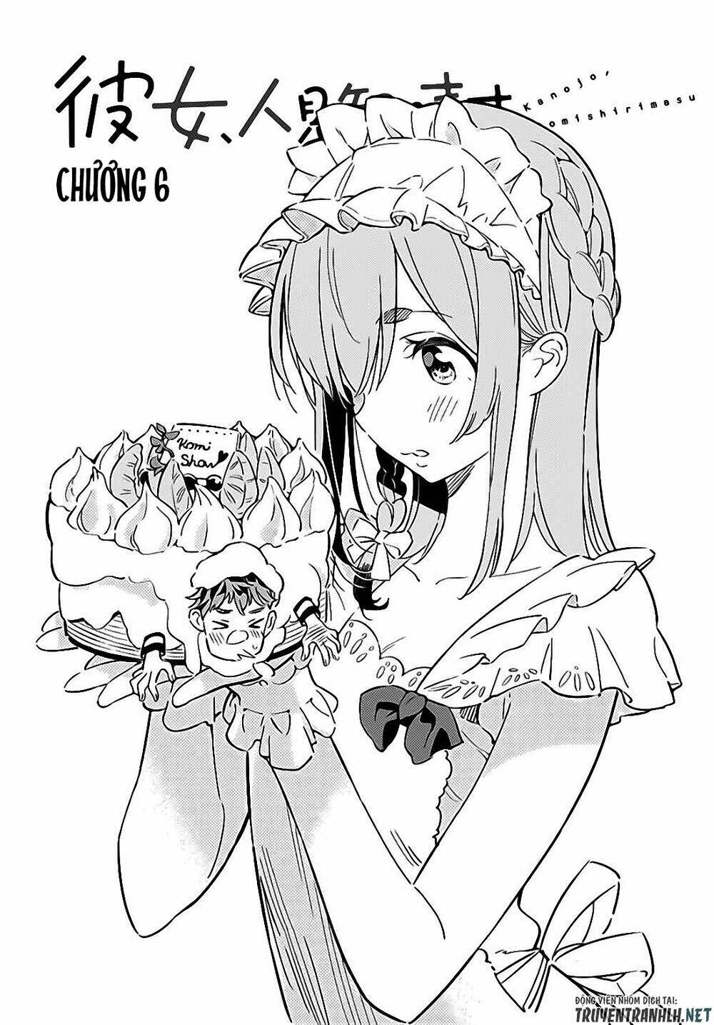 Kanojo, Hitomishirimaru: Chapter 6