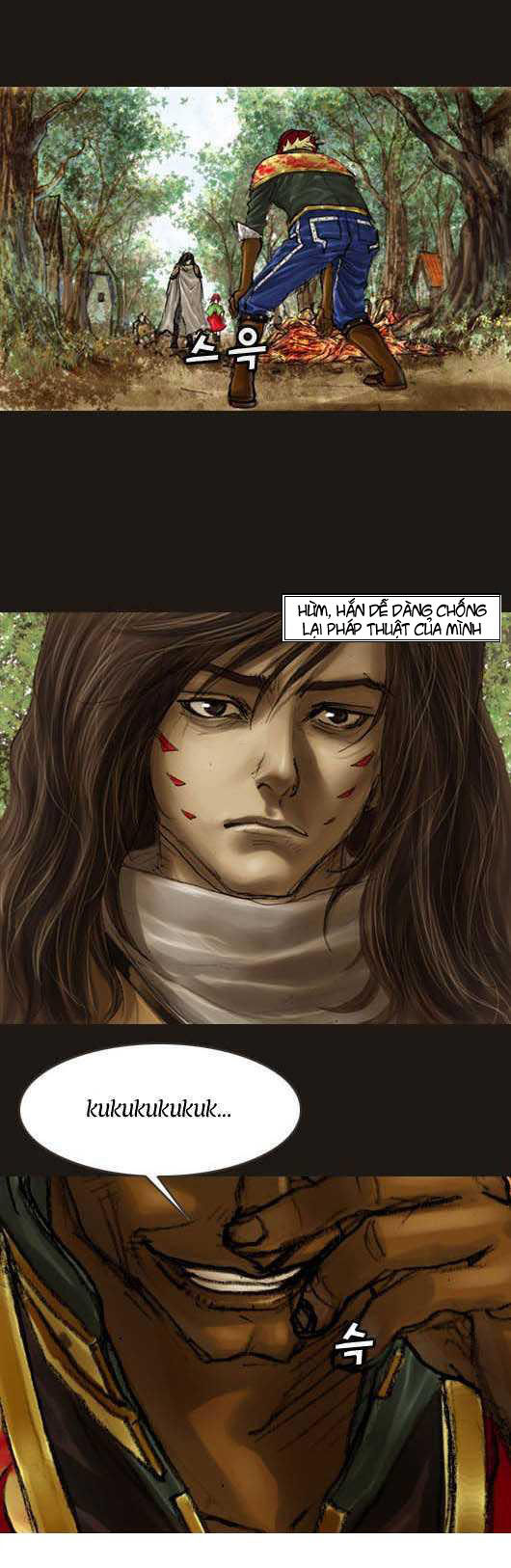 Magician: Chapter 9
