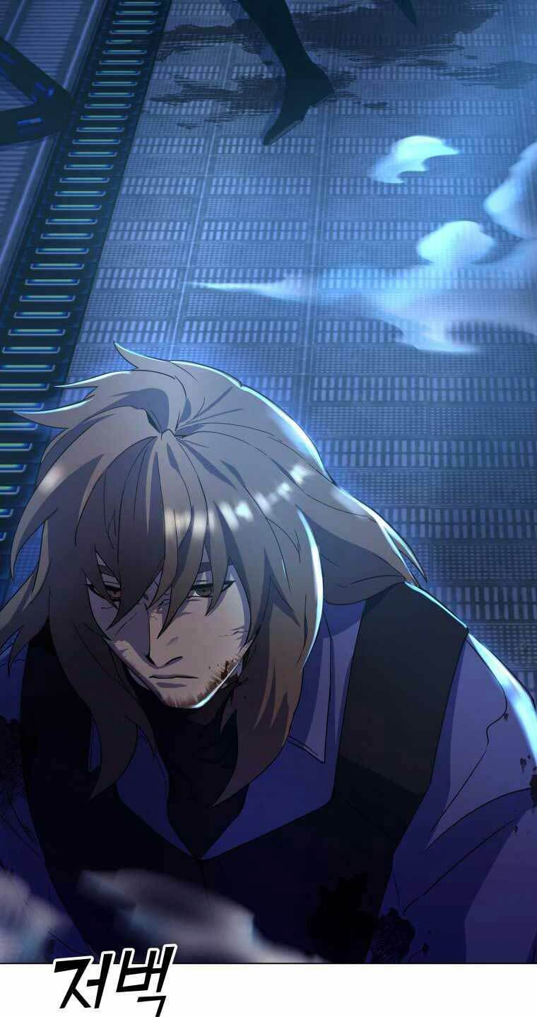 Bạo Chúa Cường Hoành: Chapter 1