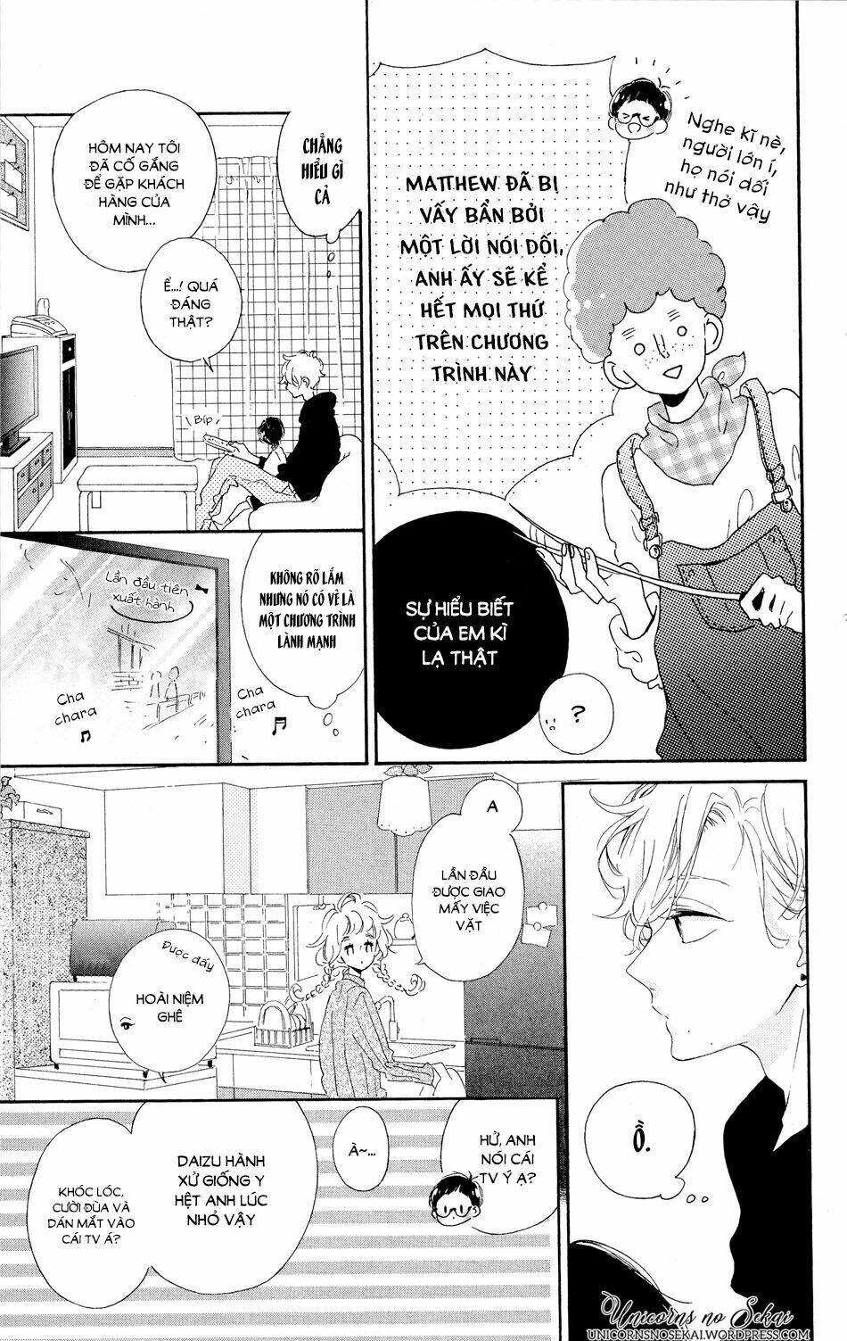 Te Wo Tsunagou Yo: Chapter 3