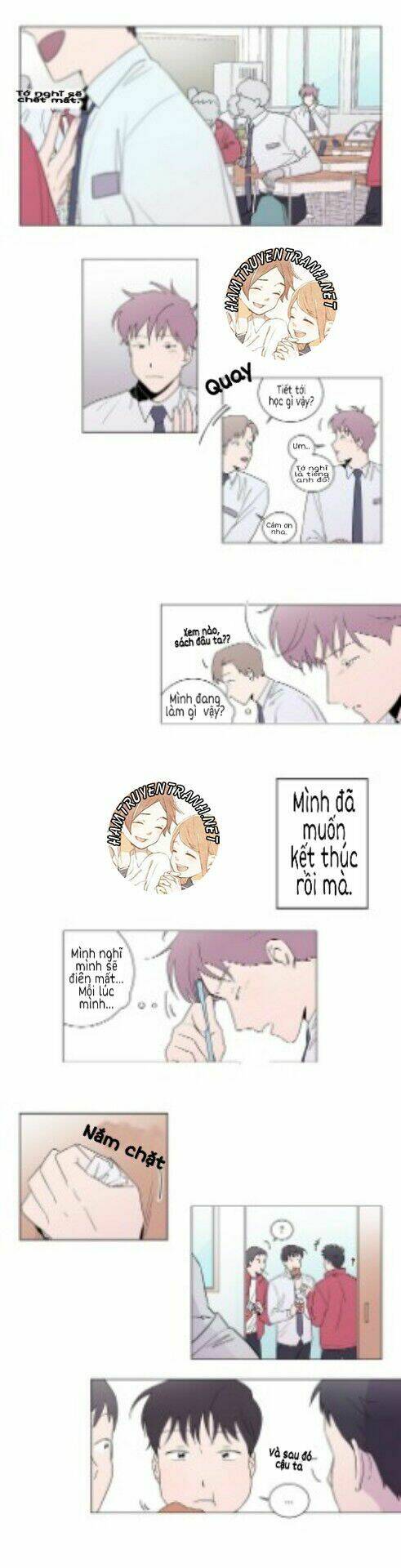 Distance Between Us: Chapter 2