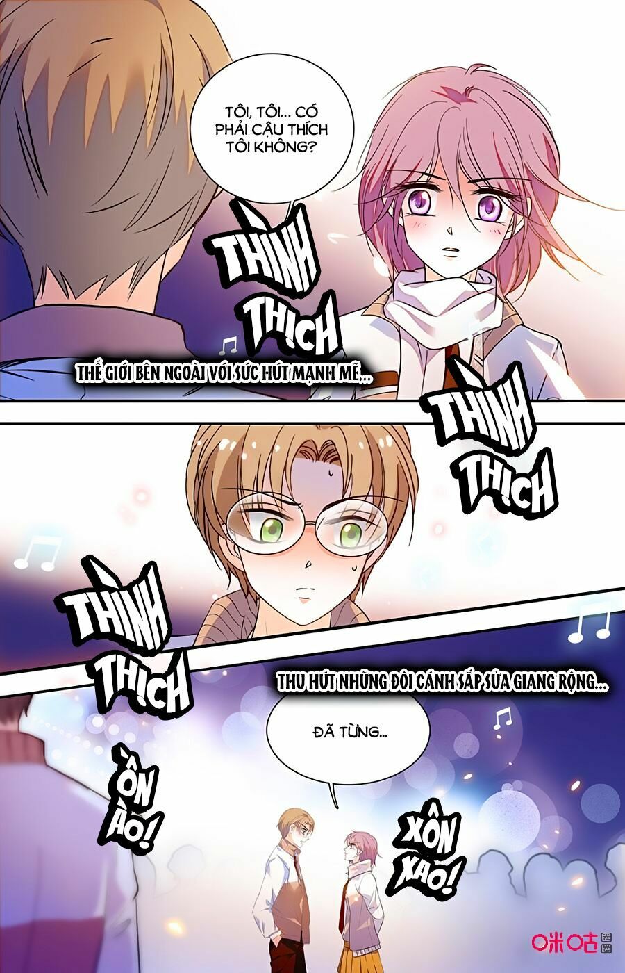 Thanh Ninh Chi Hạ: Chapter 421