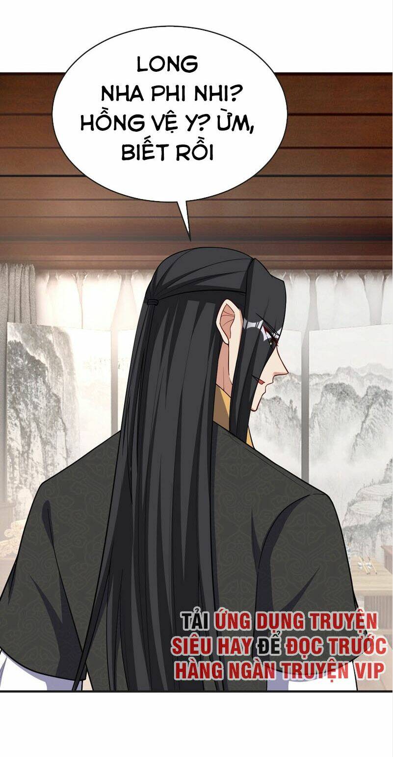 Yêu Giả Vi Vương: Chapter 123