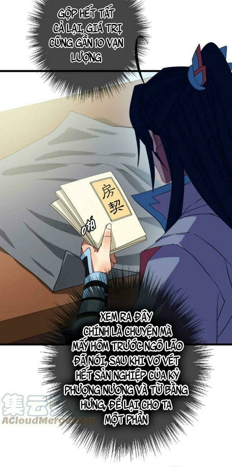 Siêu Đạo Thần Thuật: Chapter 104
