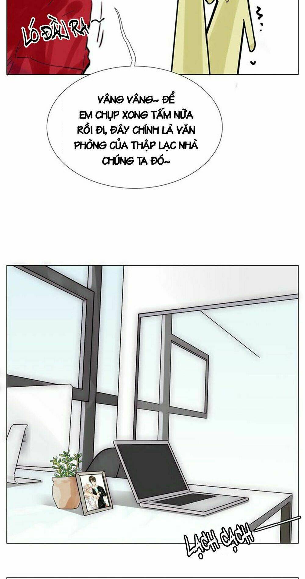 Tình Yêu Chớp Nhoáng: Chapter 80