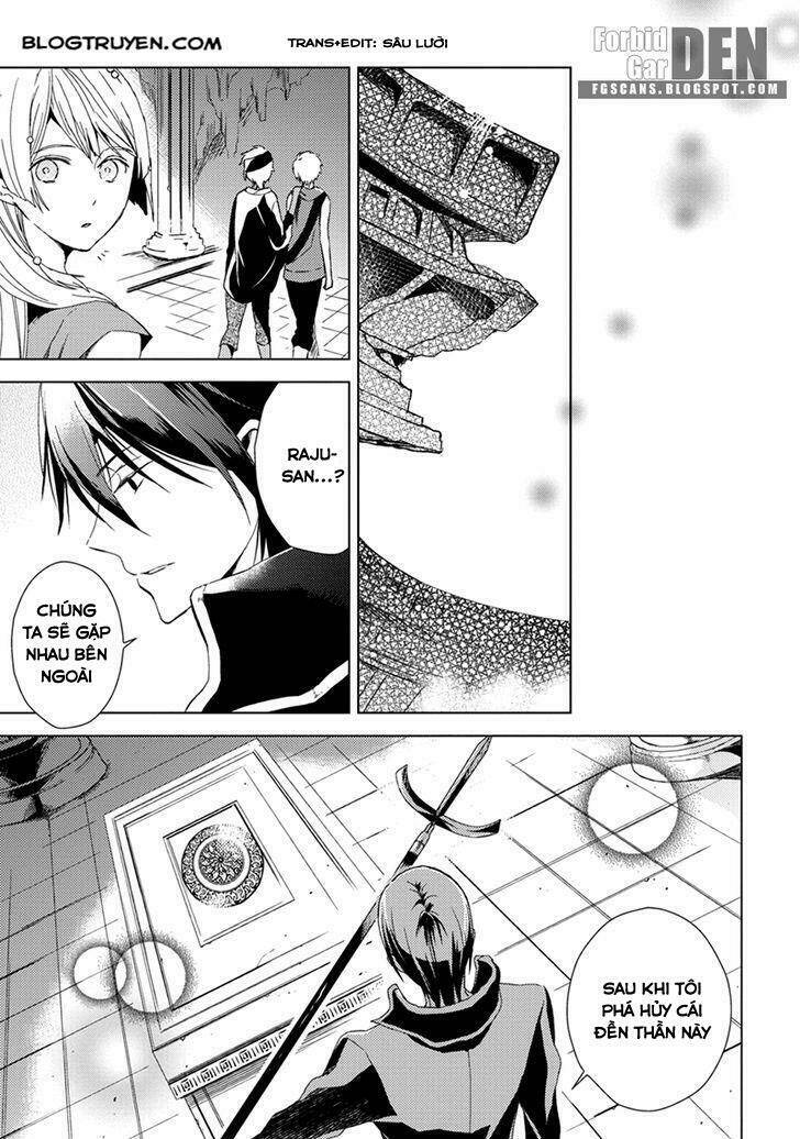 Aoki Umi No Torawarehime: Chapter 11