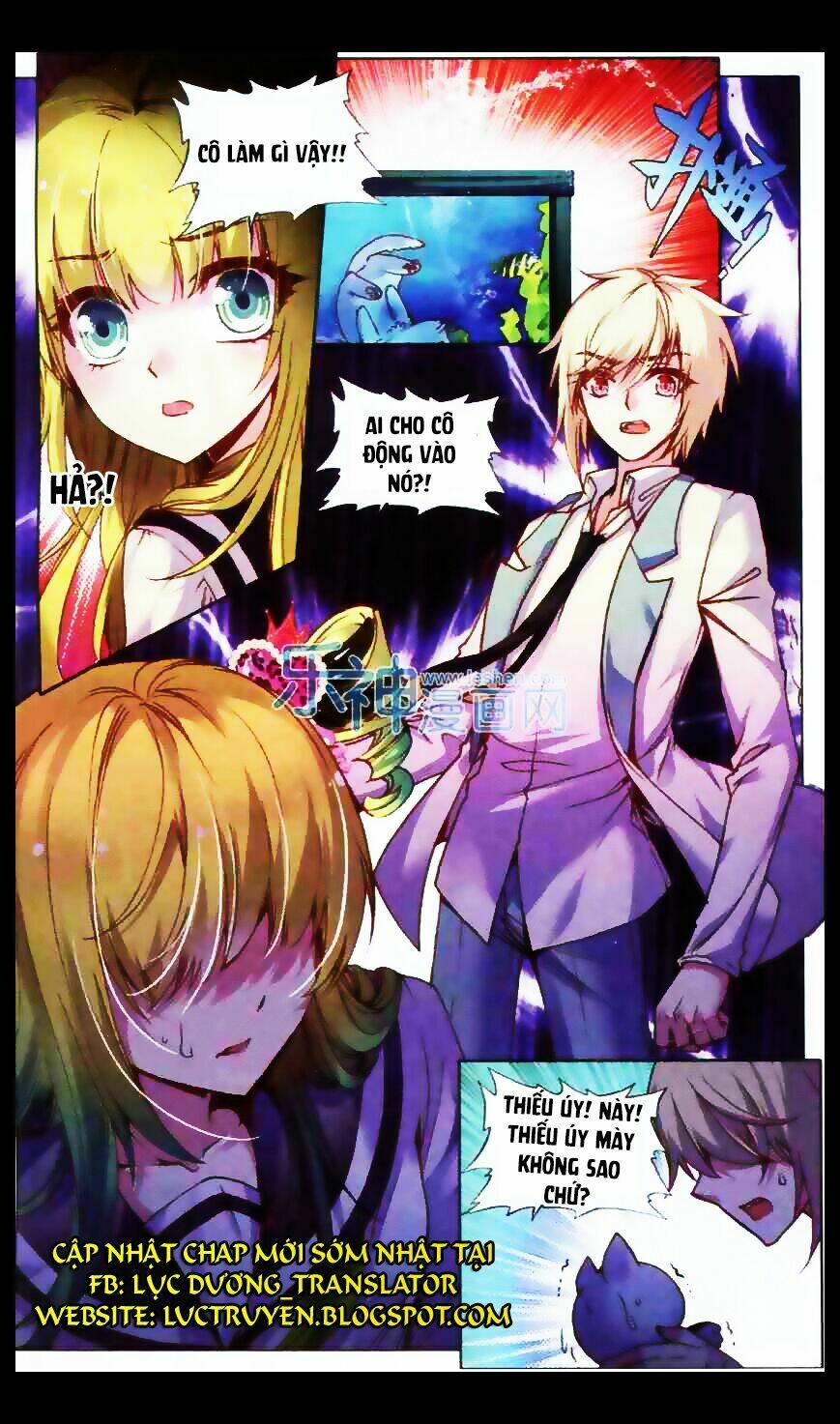 Tuân Mệnh! Nữ Vương Bệ Hạ: Chapter 8.1