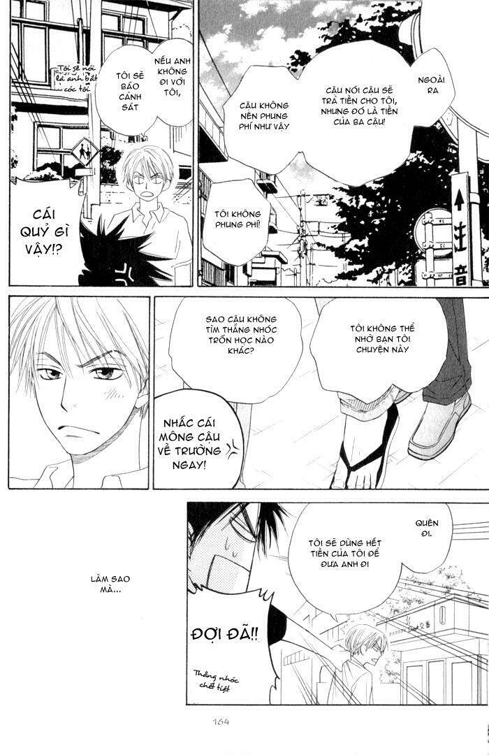 Doushiyoumo Nai Keredo: Chapter 4.5