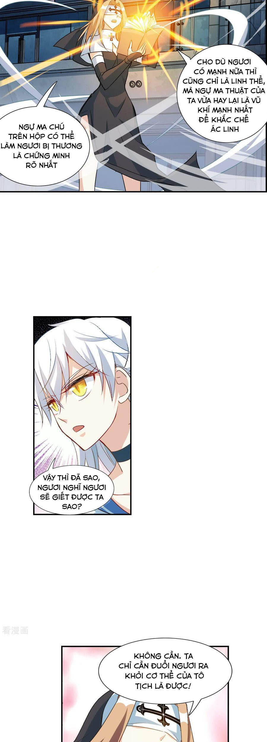 Tô Tịch Kỳ Quái: Chapter 123