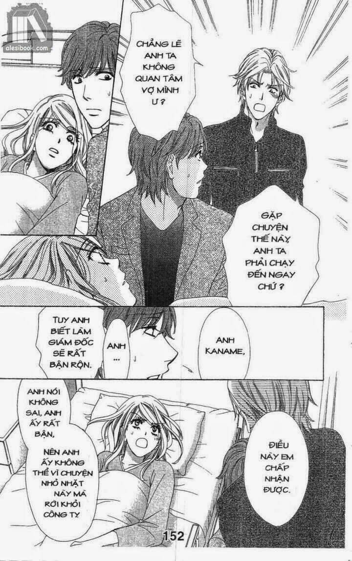 Love Of Firos You: Chapter 24