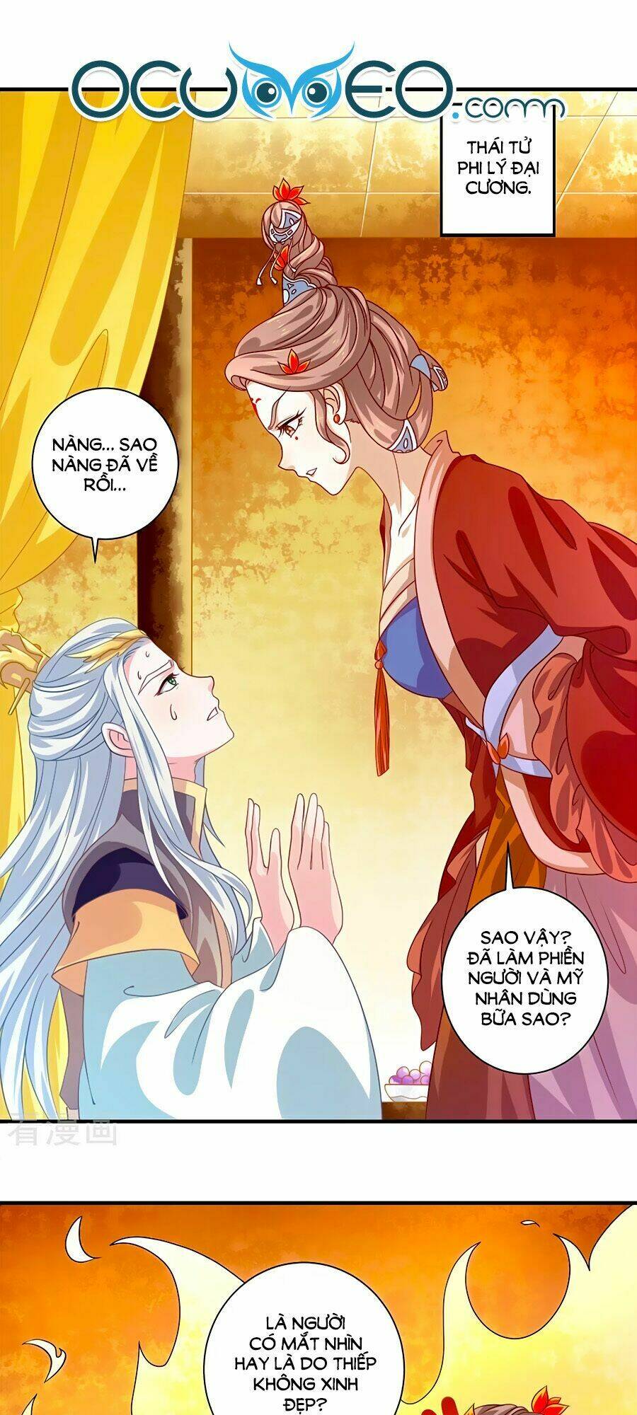 Phục Thù Nữ Hoàng Đích La Mạn Sử: Chapter 14