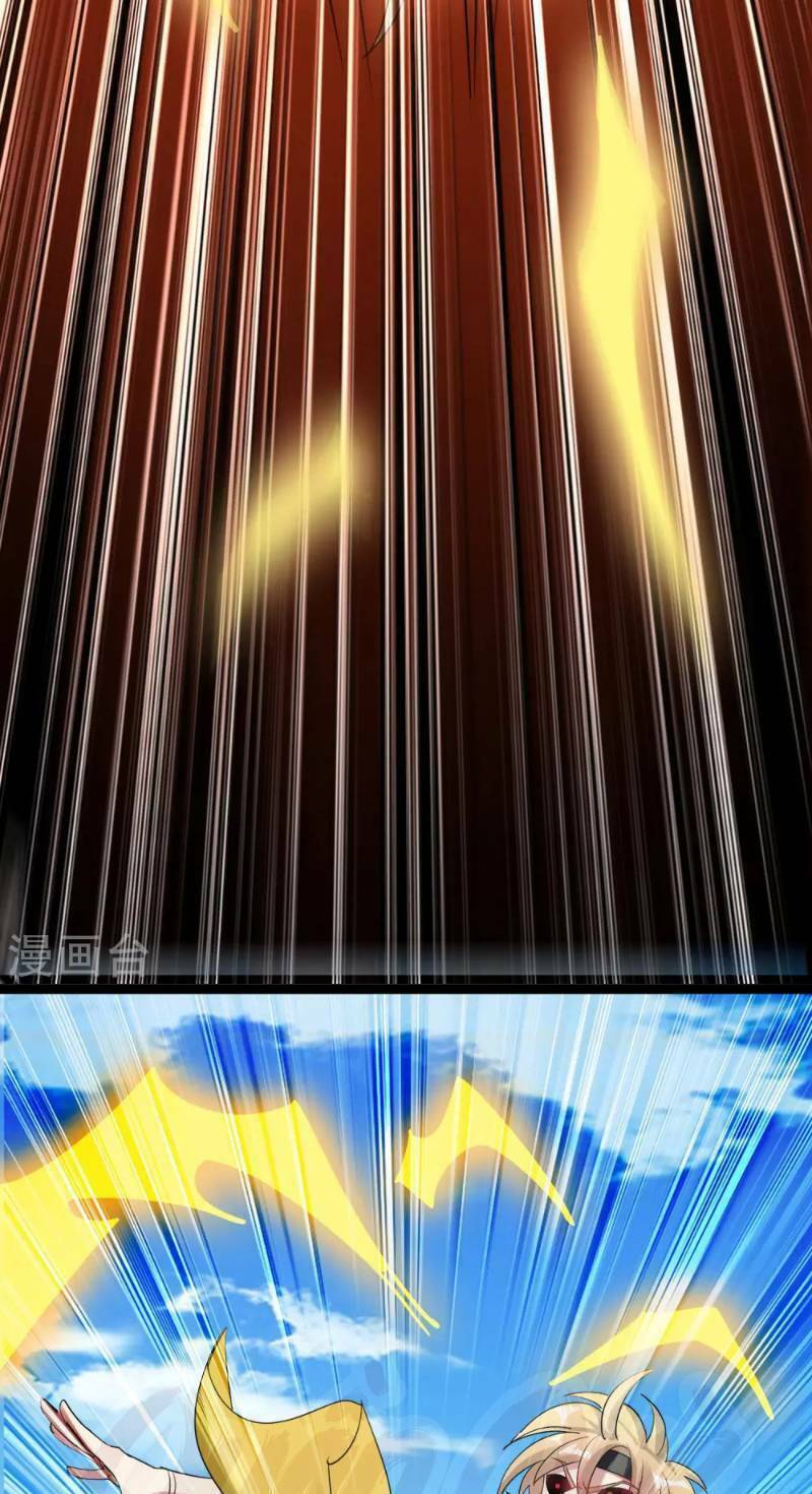 Vạn Giới Tiên Vương: Chapter 45