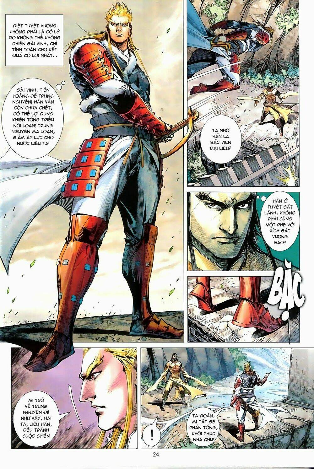 Thiết Tướng Tung Hoành: Chapter 114