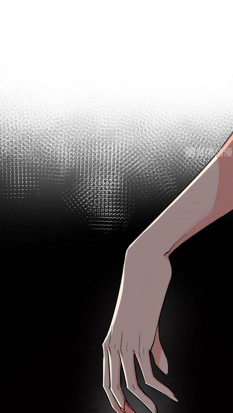 Vết Cắn Trí Mạng: Chapter 1