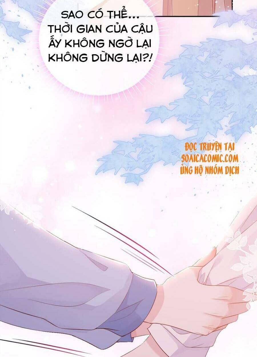 Khi Cô Gái Nhìn Thấy Thời Gian: Chapter 1