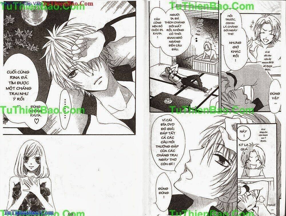 Chàng Sói Dễ Thương: Chapter 4