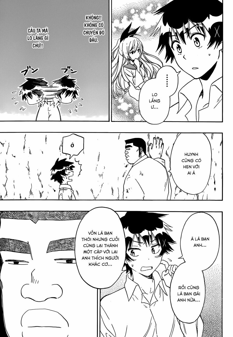 Tình Yêu Ngang Trái: Chapter 88.5