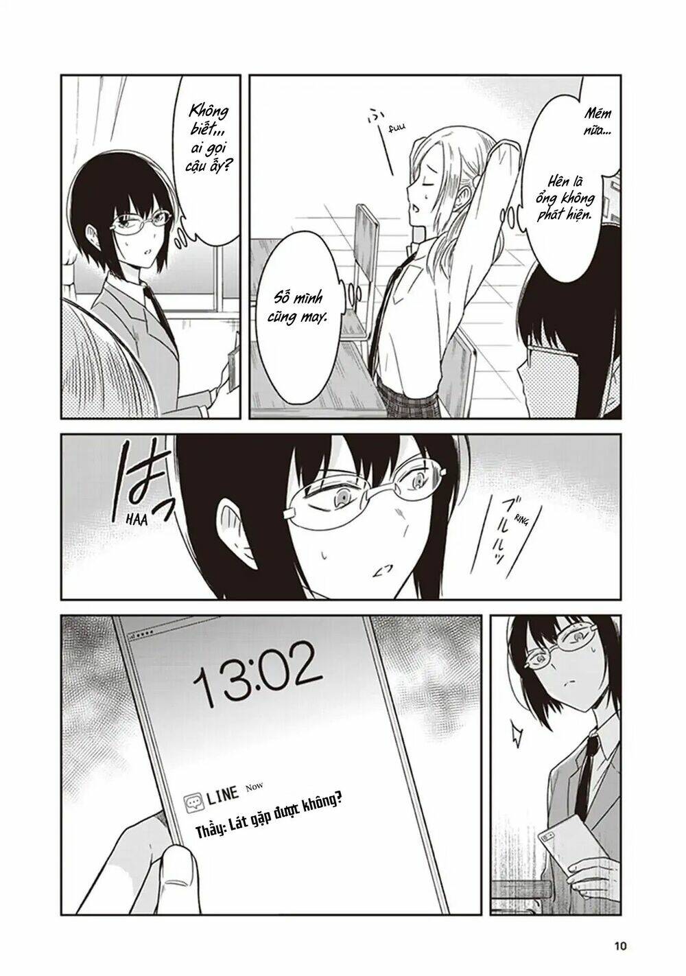 Jk To Sutego No Akachan: Chapter 5