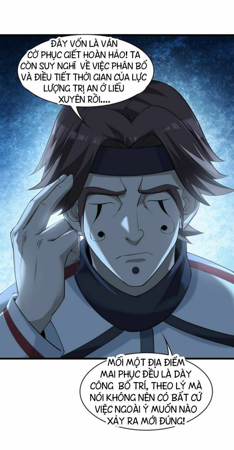 Siêu Cấp Đại Chủ Bạ: Chapter 27