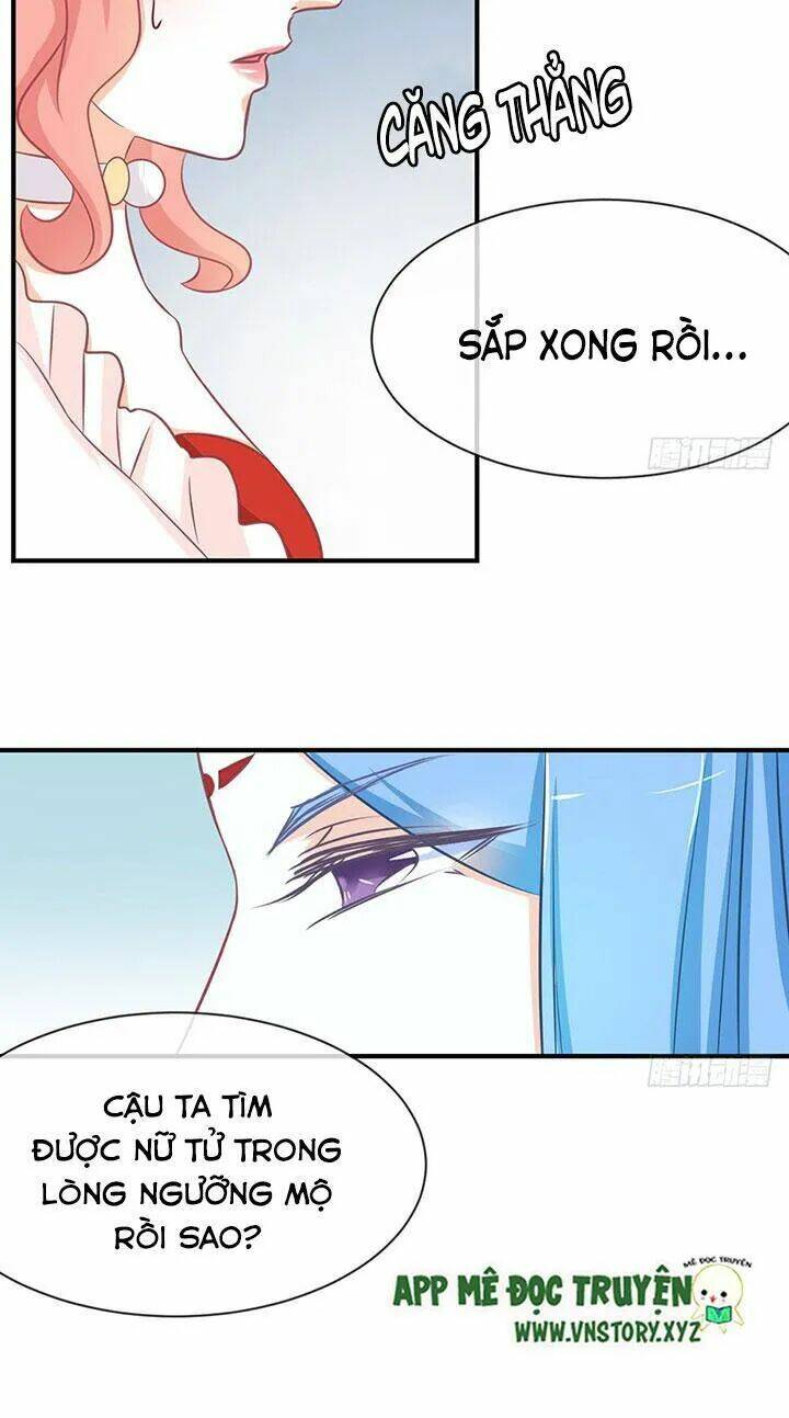 Cẩm Lý Thiếu Nữ Của Tôi: Chapter 59