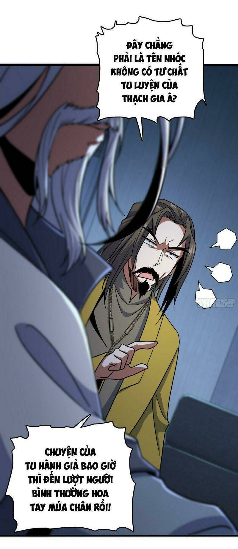 Tân Đình Là Hảo Đao: Chapter 6