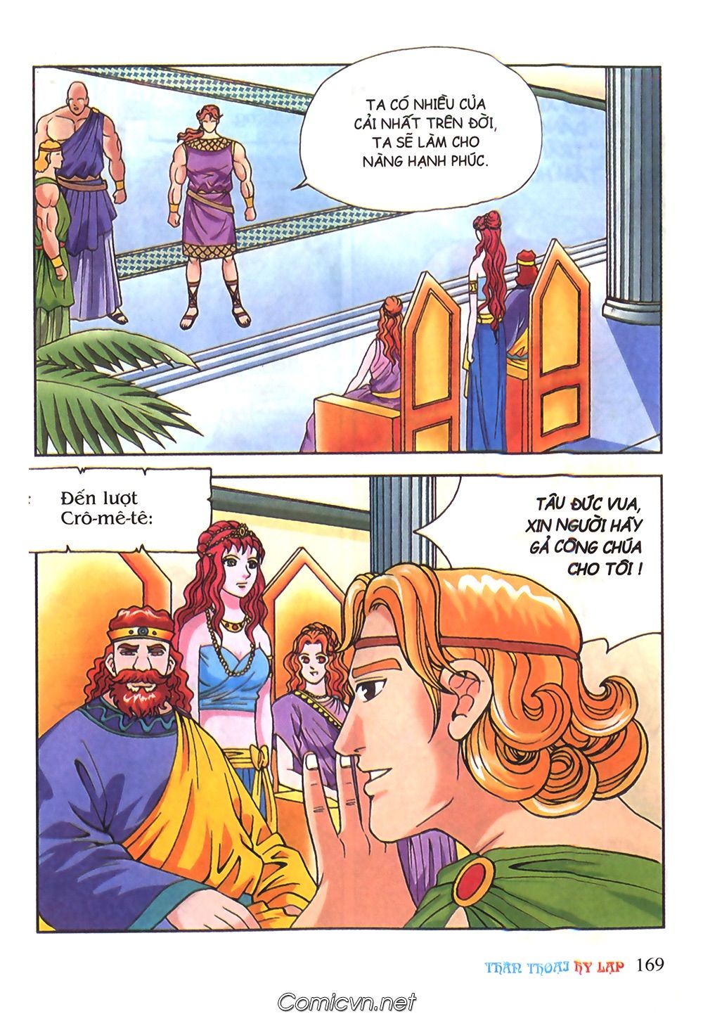 Thần Thoại Hy Lạp: Chapter 51