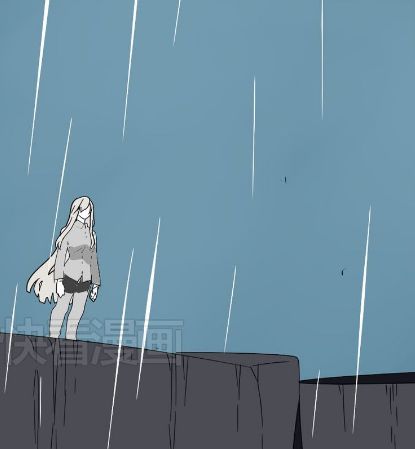 Ứng Dụng Thẩm Mỹ: Chapter 40