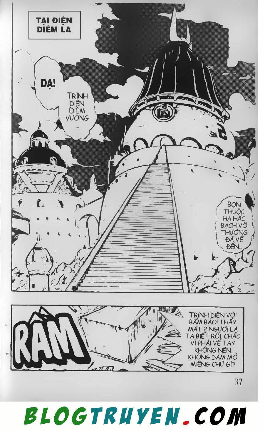 Chú Bé Quyền Năng: Chapter 42