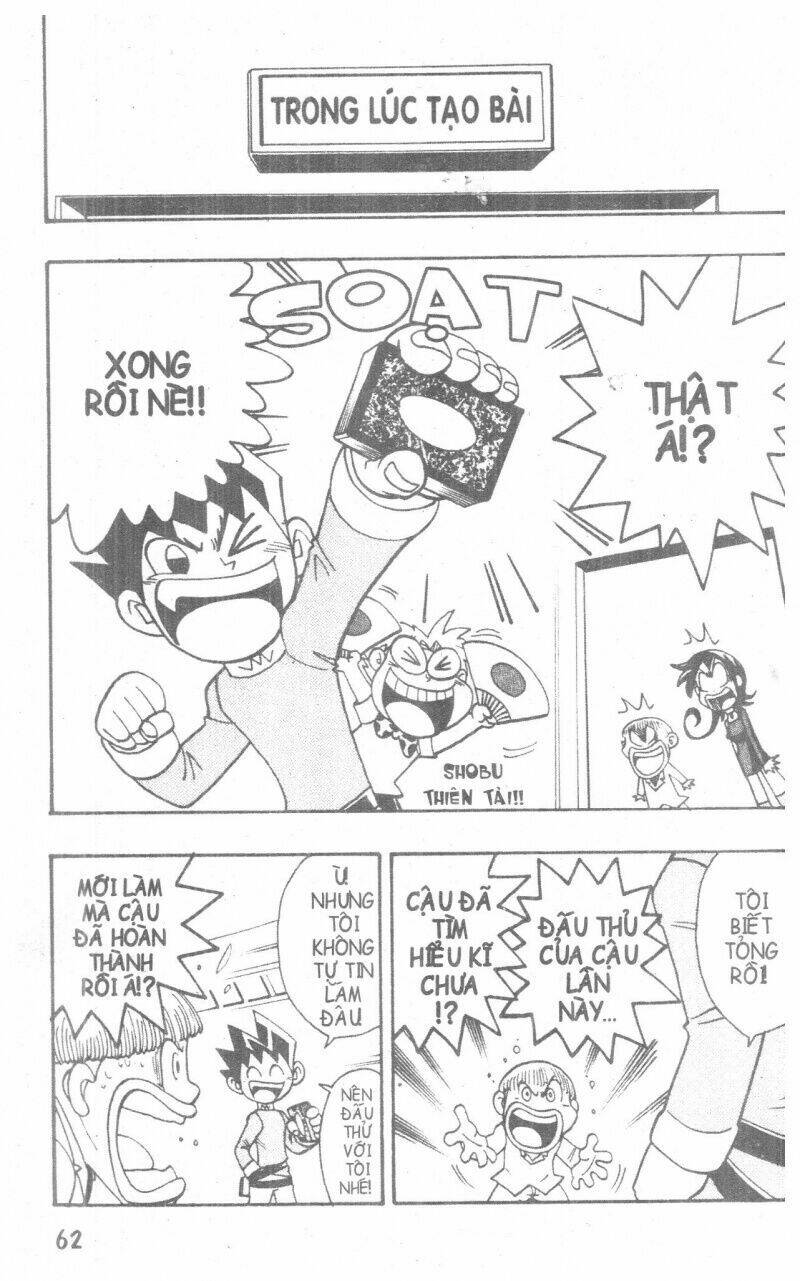 DUEL MASTER: Chapter 4